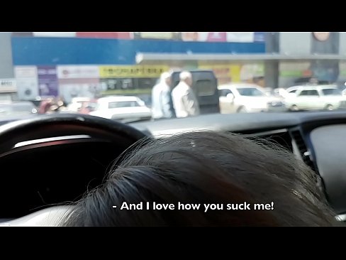❤️ נשאב ממש בחניון מחוץ לסופר ❌ סרטון סקס ב-iw.hentai-id.ru ❌️❤